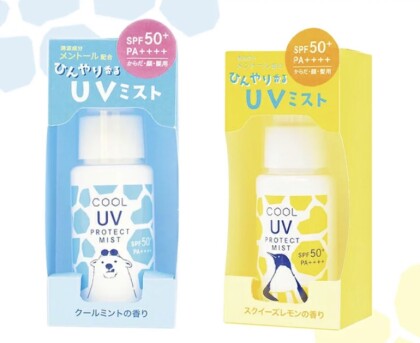 ❄️🫧ひんやり快適に過ごせるボディケアアイテムが入荷しました✨️