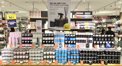 ⭐️大人気グラマシーシリーズ2BUY 10%OFF⭐️