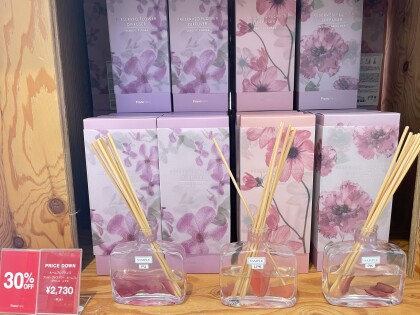 夏のSALE残り2日🍉対象のフレグランスが30%〜50%OFF‼️