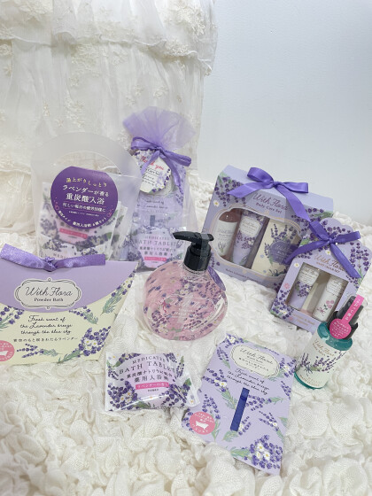 リラックス効果抜群🍃ラベンダーボディケア💜