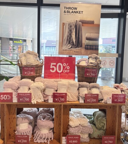 お気に入りの「スロー・ブランケット」で、身も心も温まろう🍂❤️‍🔥最大50%OFF🚩