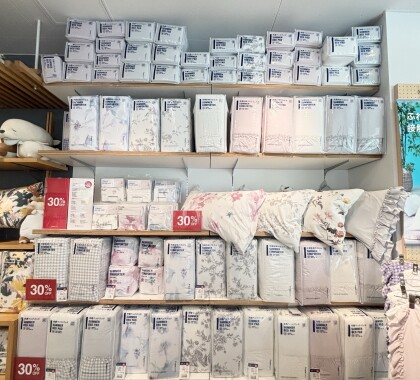 大人気❕ふわろ接触冷感寝具🛌☁️🎐30%OFF🤍