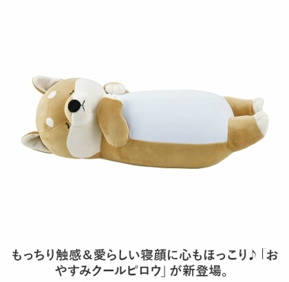 🌸期間限定🌸SPRING SALE🌸今年もやってきました❣️アニマルクールピロー🐶&抱き枕🦈🫧