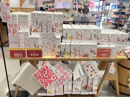 🌸期間限定SALE開催中🌸