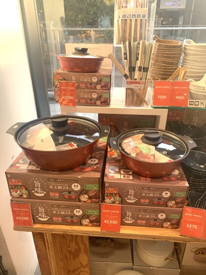 温かいお鍋が合う季節です🍲🤤