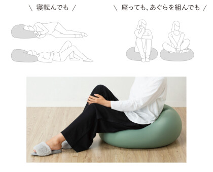 🍁お買い得なAUTUMN SALE開催中です🍁大人気のカウチクッションが期間限定10%OFF‼️