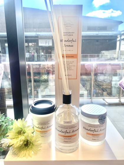 🧡人気のフレグランスシリーズが特別価格です🧡