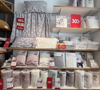 毎年大人気のあったか寝具は30%OFF🛏️✨ベッドを冬仕様に🤍