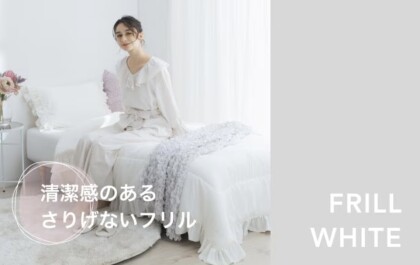 🌸春の新生活おすすめ🌸寝具4点セットが一気に揃うかんたん寝具セット🛌🌙