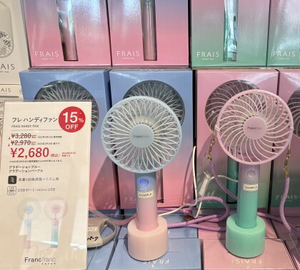 🌻夏のSALE🌻タワーファン、サーキュレーター、アロマファンは30%OFF❣️