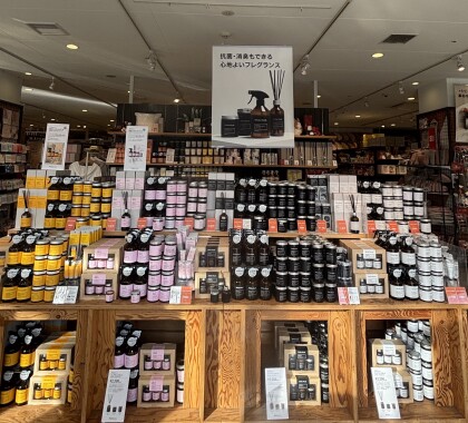 期間限定SALE開催🚩グラマシー10%OFF💐