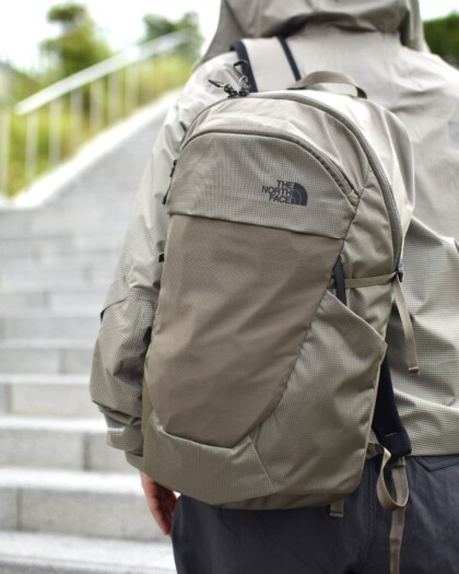 Hazy Daypack