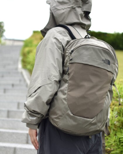 Hazy Daypack