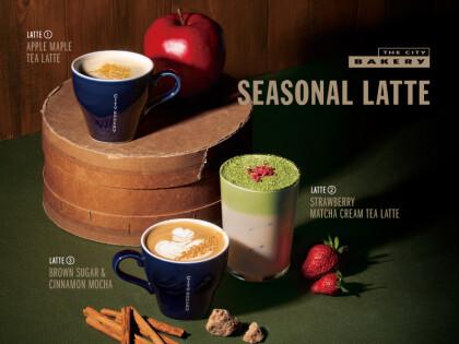 秋の新作 seasonal latte