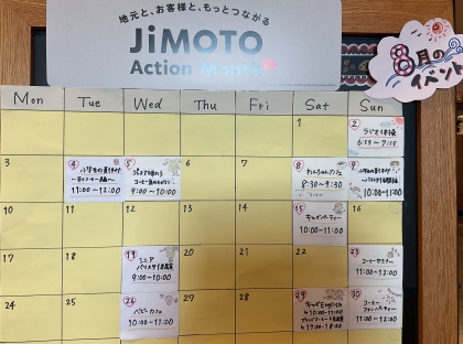 JiMoTo Action Month
