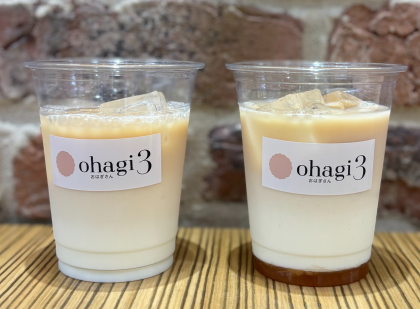 【本日発売!】アールグレイ香るミルクティー🥤