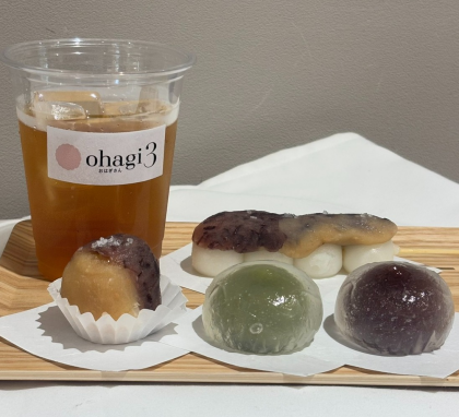 夏季限定おはぎ販売スタート!