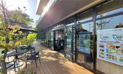 \ 食べ比べが楽しい!2種類のディップが登場!/