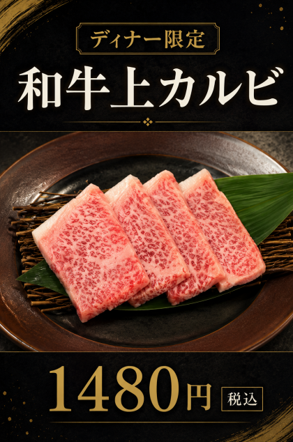 ✨TORAJI DAYS開催✨