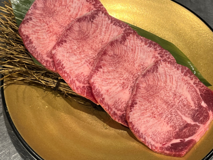 新商品　上タン塩