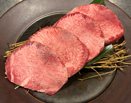 ✨おすすめ✨上タン塩✨