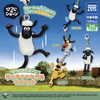 ショーンビレッジ🐑カプセルトイご紹介‼︎💕