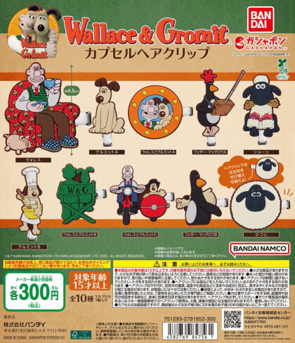 ショーンビレッジ🐑大人気ガチャご紹介‼︎💕