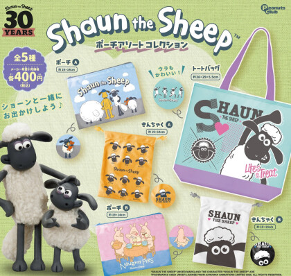 ショーンビレッジ🐑カプセルトイご紹介‼︎💕