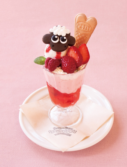 🍓 SEASONAL MENU 🍓