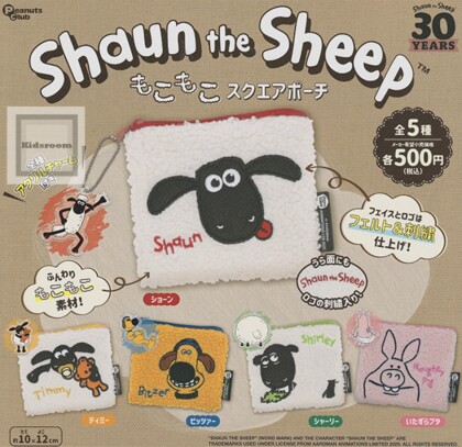 ショーンビレッジ🐑大人気ガチャご紹介‼︎💕