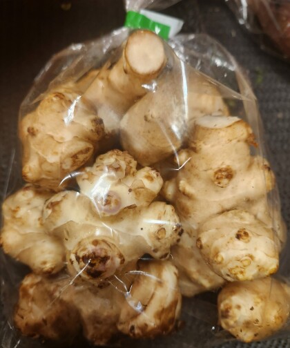 11月3日のおすすめ!食物繊維たっぷり!『菊芋』