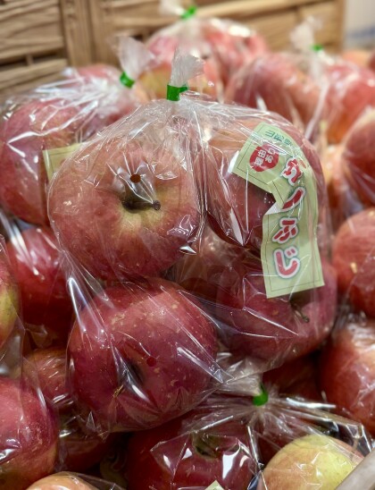 12月1日のおすすめ！山形県産りんご『サンふじ』