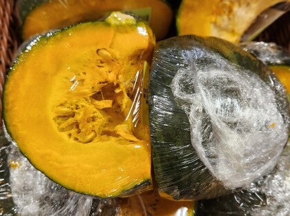 10月31日のおすすめ！群馬県産　カット南瓜「栗みやこ」「雪化粧」