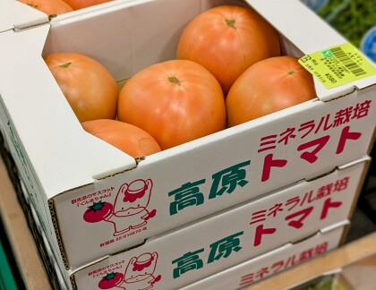 7月31日のおすすめ！『大玉トマト』