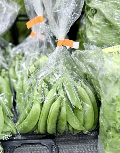 5月6日のおすすめ!古木農園さんの野菜