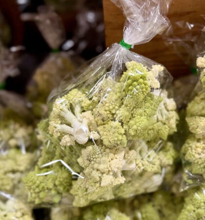 3月4日のおすすめ!古木農園さんの『カリフラワーロマネスコ』