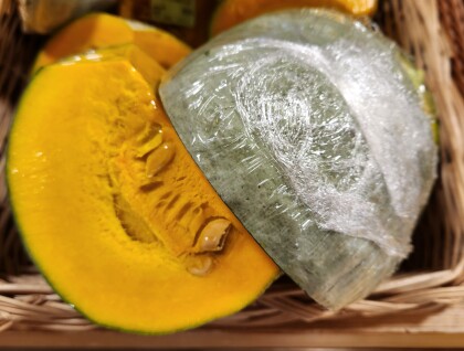 10月31日のおすすめ！群馬県産　カット南瓜「栗みやこ」「雪化粧」