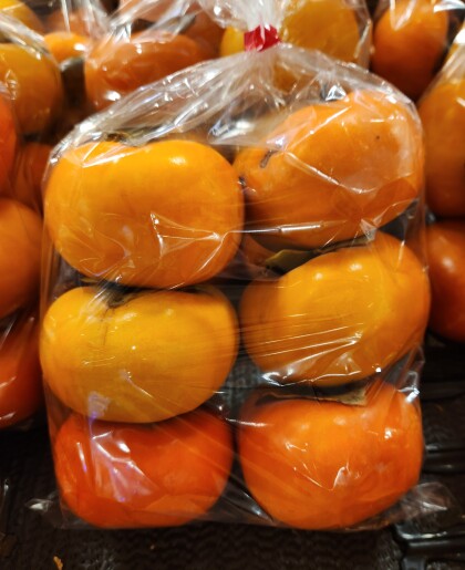 11月22日のおすすめ！『次郎柿（甘柿）』