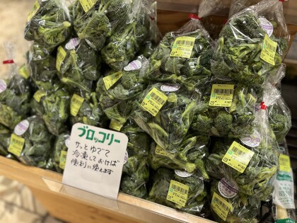 3月28日のおすすめ！ファーム片山さんの「ブロッコリー」