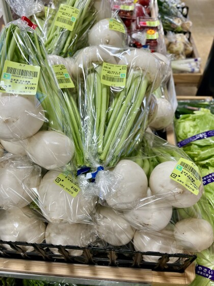4月27日のおすすめ！種類いろいろ！古木農園の野菜
