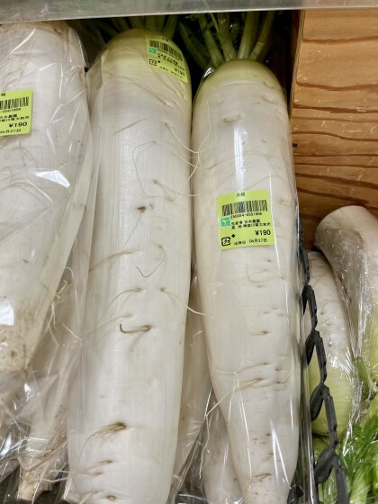 4月27日のおすすめ！種類いろいろ！古木農園の野菜