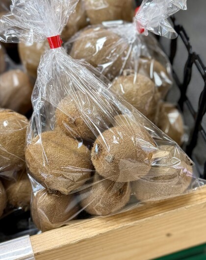 12月3日のおすすめ！山梨県産『キウイフルーツ』