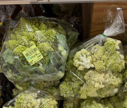 3月4日のおすすめ!古木農園さんの『カリフラワーロマネスコ』