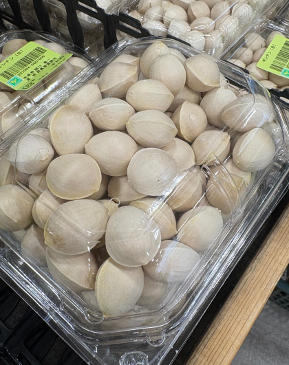 11月７日のおすすめ！『群馬県産のギンナン』