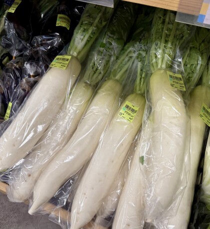 11月6日のおすすめ！『長津田産の新鮮野菜』