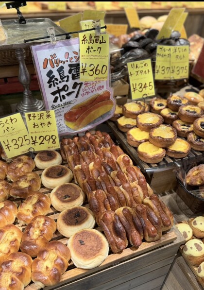 人気商品❗️「糸島雷山ポーク」