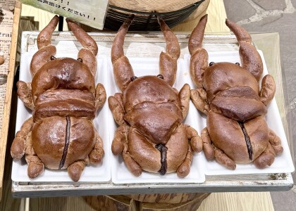 期間限定販売『クワガタパン』