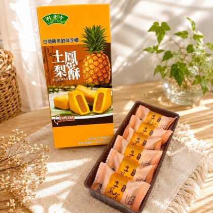 売上ナンバーワン🍍