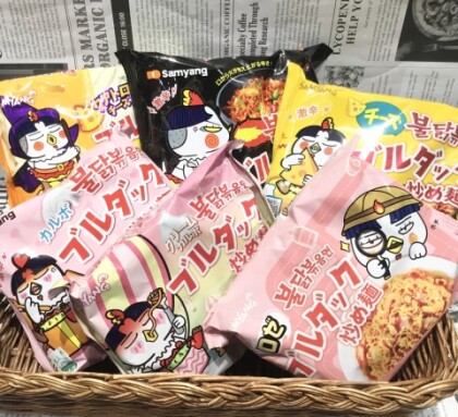 暑くなってきた☀️😅今だから辛い🔥ものが欲しくなる🍜
