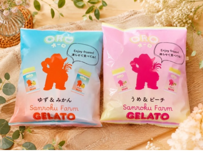 からだにやさしい新感覚おやつ‼️